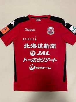 Kappa - 支給品 北海道コンサドーレ札幌 トレーニングウェア Kappa - 支給品 北海道コンサドーレ札幌 トレーニングウェア